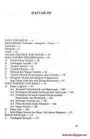 Terjemahan ilmu balaghah lengkap pdf terjemah balaghah wadhihah pdf terjemah kitab balaghah al wadhihah pdf. Facebook