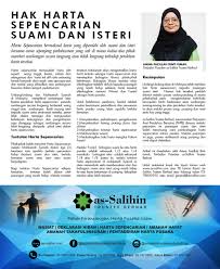 Selepas mahkamah mengesahkan lafaz rujuk segala komen adalah hak dan tanggungjawap anda sendiri. Hak Harta Sepencarian Suami Isteri As Salihin Trustee Berhad
