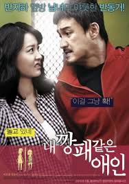 War of the arrows (2011) · 4. Mydeardesperado Reviews Of My Dear Desperado In Korean Movies Hashreview