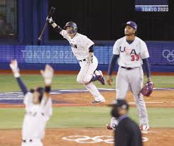 Check spelling or type a new query. Mf0kxvzfzjyl6m