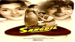 Sangdil Dilip Kumar Madhubala Youtube Watch full indian hindi/punjabi movies on this 'catrack movies' channel.