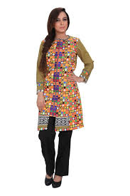 Image result for latest fashion wear