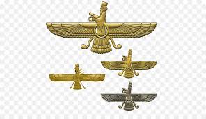 Faravahar Brass Png Download 512 512 Free Transparent Faravahar Png Download Cleanpng Kisspng United states freedom of religion religious belief freedom.
