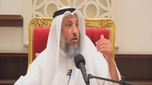البرامج الوثائقية البرامج التلفزيونية قيامة عثمان. Ø§Ù„Ø¯Ø§Ø¹ÙŠØ© Ø§Ù„ÙƒÙˆÙŠØªÙŠ Ø¹Ø«Ù…Ø§Ù† Ø§Ù„Ø®Ù…ÙŠØ³ Ù„Ø§ ØªÙˆØ¬Ø¯ ÙÙŠ Ø§Ù„Ø¹Ø§Ù„Ù… Ø§Ù…Ø±Ø£Ø© Ø¬Ø±Ø§Ø­Ø© Ù…ØªÙ…ÙŠØ²Ø© Ø¥Ø±Ù… Ù†ÙŠÙˆØ²