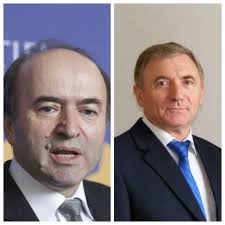5 de rezultate pentru eticheta tudorel toader augustin lazar. Audieri Pentru È™efia Parchetului Contre Dure Intre Toader LazÄƒr È™i Scutea Rfi Mobile