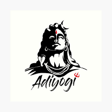 Mahadev sapte youtube png image. Lord Shiva Art Angry Trishul T Shirt Art Print By Alltheprints Redbubble