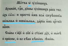 Image result for      V   @ Њ 