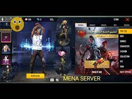 Garena will also launch its first free fire arab clash war this month. Free Fire Mena Server Full Review How To Create Account In Mena Server Youtube