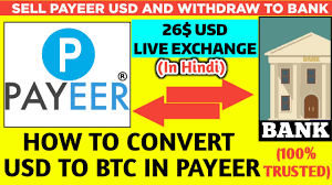 How can i transfer bitcoin to my indian bank account? the usual procedure would be to deposit the bitcoins into a bitcoin exchange, sell them there, and withdraw the cash to your bank account. How To Withdraw Money From Payeer To Indian Bank Account How To Convert Usd To Btc Payeer Hindi Youtube