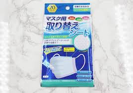 マスク内側問題 汚いだけで女子力が下がりそう ダイソーのマスクシートならキレイに保てる ダイソー マスク ダイソー マスク