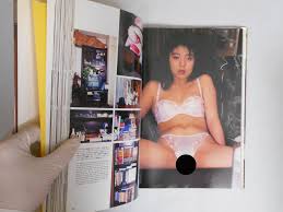 Yellows Privacy 94 by Akira Gomi: molto buono Rilegato (1994) prima  edizione | buonaideabooks