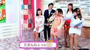ひろきち on X: #今週の由佳ちゃんと由佳いな仲間たち 実はラストで『超』美脚✨披露🎆 ｷﾀｰｰ(IIIノ｀□ ´ )ノｰｰｯ  やっぱ千佳ちゃん美脚やわぁ♪ 見逃さねぇw😎 #酒井千佳 #加藤多佳子 #本多小百合 #そらジロー #畑下由佳 #おはよん  t.cobQQHutFXZ2  X