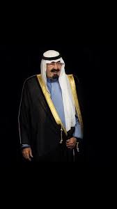 مذكرات صاحب الجلالة الملك عبدالله الأول ملك المملكة الأردنية الهاشمية هذه مذكرات ملك صنع التاريخ ثم كتب التاريخ. Ø¹Ø¸Ù… Ø§Ù„Ù„Ù‡ Ø§Ø¬Ø±Ù†Ø§ ÙˆØ§Ø¬Ø±ÙƒÙ… ÙˆØ¬Ù…ÙŠØ¹ Ø§Ù„Ù…Ø³Ù„Ù…ÙŠÙ† ÙÙŠ ÙˆÙØ§Ø© Ù…Ù„Ùƒ Ø§Ù„Ø§Ù†Ø³Ø§Ù†ÙŠÙ‡ Ø§Ù„Ù…Ù„Ùƒ Ø¹Ø¨Ø¯Ø§Ù„Ù„Ù‡ Ø¨Ù† Ø¹Ø¨Ø¯Ø§Ù„Ø¹Ø²ÙŠØ² King Pic Crying Girl Drawing Van Gogh Portraits
