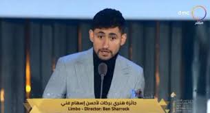 تابع كل اخبار ومباريات اليوم وجدول ترتيب الفرق فى الدوري المصري. Ø£Ù…ÙŠØ± Ø§Ù„Ù…ØµØ±ÙŠ Ø¨Ù„Ø¯Ù†Ø§ Ø£Ø¹Ø¸Ù… Ù…Ù† Ø£ÙŠ Ø¨Ù„Ø¯ ÙˆØ¹ÙŠØ·Øª Ù„Ù…Ø§ Ù‚Ø±ÙŠØª Ø³ÙŠÙ†Ø§Ø±ÙŠÙˆ Ù„ÙŠÙ…Ø¨Ùˆ ÙÙ† ÙˆØ«Ù‚Ø§ÙØ© Ø§Ù„ÙˆØ·Ù†