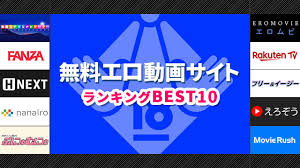 違法無し】無料エロ動画サイトおすすめランキングBEST10【2022年最新】 - カラエロ [KALAELO]