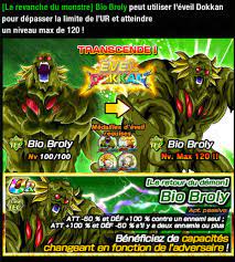 Dragon Ball Z Dokkan Battle Attaque Super Warrior Dragon Ball Super France
