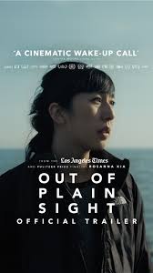 OUT OF PLAIN SIGHT: Winner of the Audience Choice Award at @officialsbiff  2025 A haunting tip prompts a @latimes reporter to discover that as many as  half a million barrels of toxic