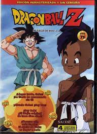 Supersonic warriors 2 released in 2006 on the nintendo ds. Dragon Ball Z Edicion Remasterizada Y Sin Cens Sold Through Direct Sale 37375727