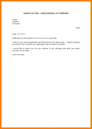 Searching for an interview invitation letter ? Reply To Interview Invitation Email Sample Check More At Https Nationalgri Interview Invitation Christmas Invitations Template Printable Birthday Invitations