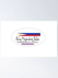 Beautiful wife in all languages. What Is Beautiful In Tagalog
