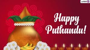 Tamil cut songs# newyear celebration 2018 # kids dance for tamil songs. 4ost22vhubmspm