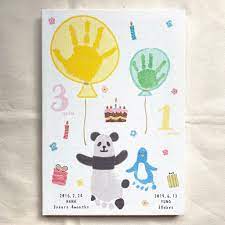 手形 足形 アートでの制作 ラクガキアートパネルのチルアート 手形足形アート 足形アート 赤ちゃん 手形 足形