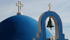 Ομάδα εμπειρογνωμόνων του που έφτασε στις 14 ιανουαρίου στη γουχάν για να ερευνήσει για την πηγή προέλευσης του νέου κορωνοϊού. Eortologio Poioi Giortazoyn Th Deytera 25 Ianoyarioy Rethemnos News