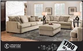 Hala Bazaar أقوى العروض و أكبر تشكيلة من أطقم الكنب الامريكي