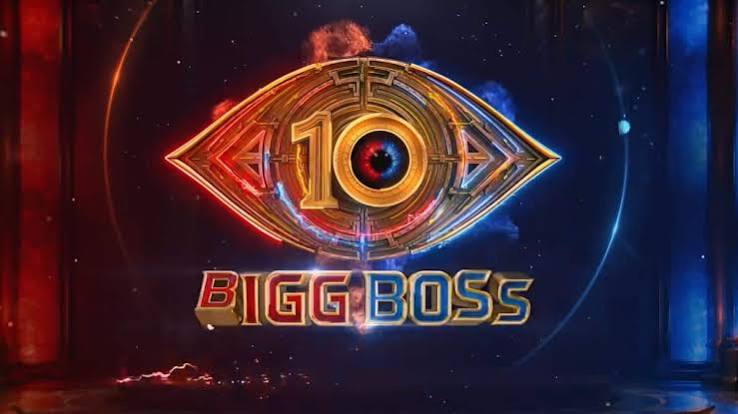 Bigg Boss 10 Telugu Contestants : బిగ్ బాస్ తెలుగు సీజన్ 10 కంటెస్టెంట్స్ వీళ్లేనా... నందూస్ వరల్డ్ నందుకు ఛాన్స్! | Bigg boss telugu season 10 contestants list show hosted by nagarjuna