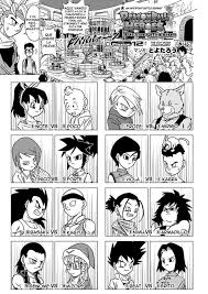 16 Dragon Ball Heroes Manga 12 Y 13 Dragon Ball Espanol Amino