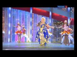 We did not find results for: Nadezhda Kadysheva Ya Ne Koldunya Youtube