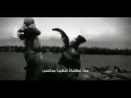 شوق القاء ميت عليك ومن ترد احسبني ردتت روحي Youtube
