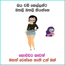 Check spelling or type a new query. Sundari à·ƒ à¶± à¶¯à¶» Posts Facebook
