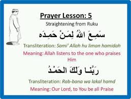 All I Can Do Is Be Me Whoever That Is Meaning In Hindi Straightening From Ruku Islam Islamic Teachings Salaah Prayers