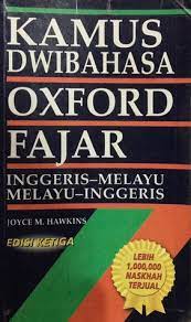 Kamus bahasa inggris indonesia gratis berbasis web online, download untuk komputer dan hp. Kamus Dwibahasa Oxford Fajar Inggeris Melayu Melayu Inggeris By Joyce M Hawkins