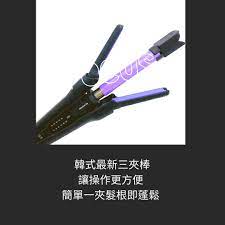 韓國4D捲髮棒韓國電棒| ღ造型電棒| 美髮電器- 鎂晨髮品