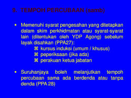 Sebagai pekerja yang profesional, kita perlu sediakan surat berhenti kerja dengan format yang betul. Peraturan Peraturan Pegawai Awam Ppt Download