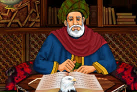 Capabilities of hasan basri (r.a): Hasan Al Bashri Interpretation On Dream Iqra Id