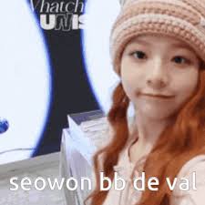 Seowon Unis GIF