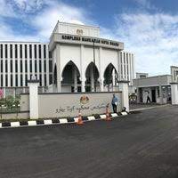 Kota bharu, occasionally written as kota baharu, is a city in malaysia that serves as the state capital and royal seat of kelantan. Kompleks Mahkamah Kota Bharu Kota Bahru Kelantan