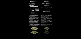 Toby Fox Releases Mysterious New Game Deltarune Allgamers News Games Games Xbox One Games