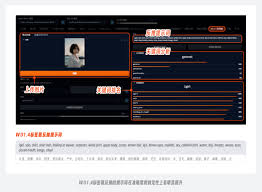 AI绘画StableDiffusion入门教程- 小默AI工具导航网