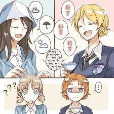 pin on girls und panzer