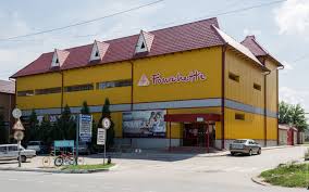 File Edinec Torgovaya Set Furshet Centrul Comercial Fourchette Din Edinet Fourchette Trading Network In Edinet 29723356898 Jpg Wikimedia Commons
