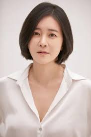 Lee Hang Na