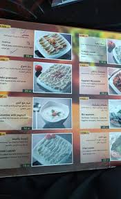 مطعم بلاميدا Blamedaksa الدمام الاسعار المنيو الموقع مطاعم و كافيهات الشرقية