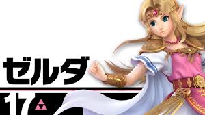 Ultimate（任天堂明星大乱斗 特别版 大乱闘スマッシュブラザーズ special dai rantō sumasshu burazāzu supesharu）是任天堂游戏公司出版发行的乱斗类游戏。2018年12月7日独占登陆ns主机。游戏对应简体. æ–—å£« ä»»å¤©å ‚æ˜Žæ˜Ÿå¤§ä¹±æ–—ç‰¹åˆ«ç‰ˆ ä»»å¤©å ‚