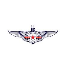Logo resolution up to 300 dpi, color (cmyk) and fully layered logo design. Arsenal Logos Vector Images Over 1 100