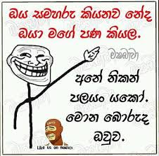 We did not find results for: Sinhala Sinhala Joke Photos Photo Coment
