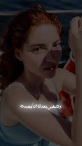 ‏#CapCut #✨🧡 #لبنان🇱🇧 واتنفس بعدك انا بصمت